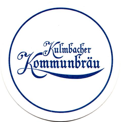 kulmbach ku-by kommun 205 1-12a (rund-kommunbru-blau) 
